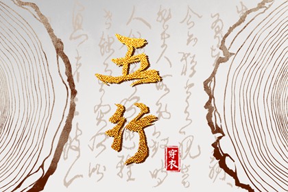 万年历黄历2026|老黄历2026年查询|老黄历吉日吉时查询|今日黄历