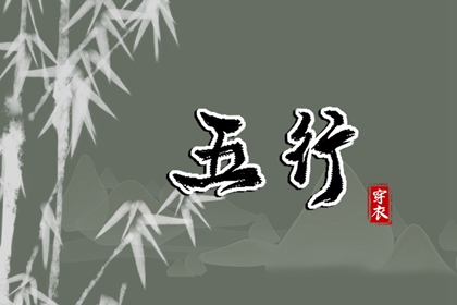 择吉皇历 皇历择吉 皇历 老皇历查询