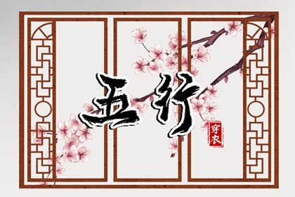 黄历黄道吉日_老黄历黄道吉日_皇历黄道吉日_黄历2026黄道吉日_万年历黄道吉日吉时