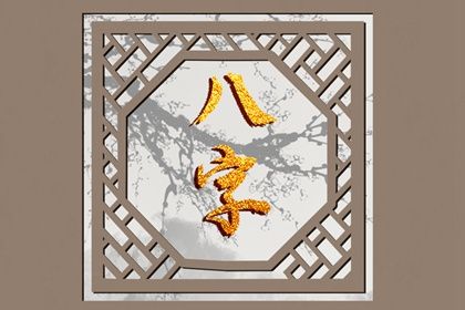 搬家黄历 2026黄历搬家黄道吉日 黄历吉日查询搬家入宅 那天搬家好 万年历吉日