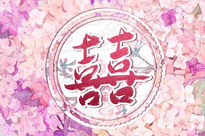 十神与配偶性格映射