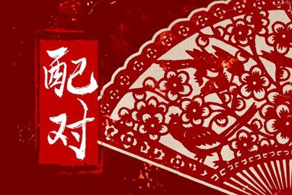 在线测算能做什么