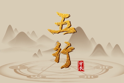 命测姻缘免费|姻缘灵签|血型配对姻缘