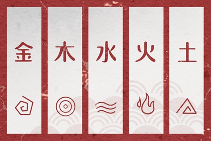 把命盘存哪里比较安全